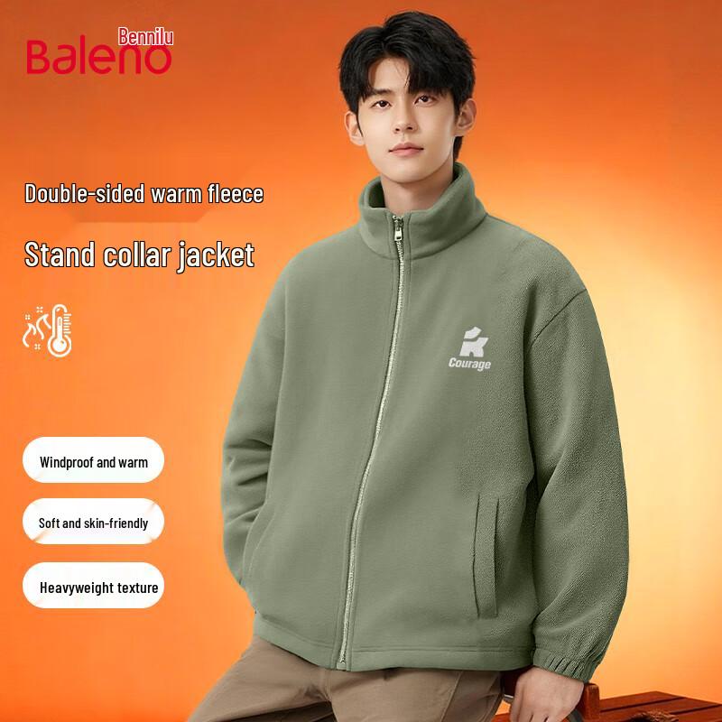 Baleno Men's Winter Fleece-Lined Jacket