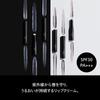 SHISEIDO MEN Moisturizing Lip Creator Tint 2g SPF18PA++ Lip Balm Matte