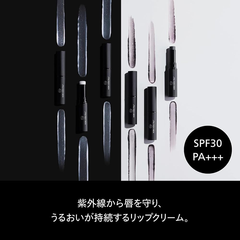 SHISEIDO MEN Moisturizing Lip Creator Tint 2g SPF18PA++ Lip Balm Matte