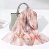 Shanghai Story New Silk Scarf Women's Spring and Summer Thin Mulberry Silk Printed Scarf Fashionable and Versatile Shawl