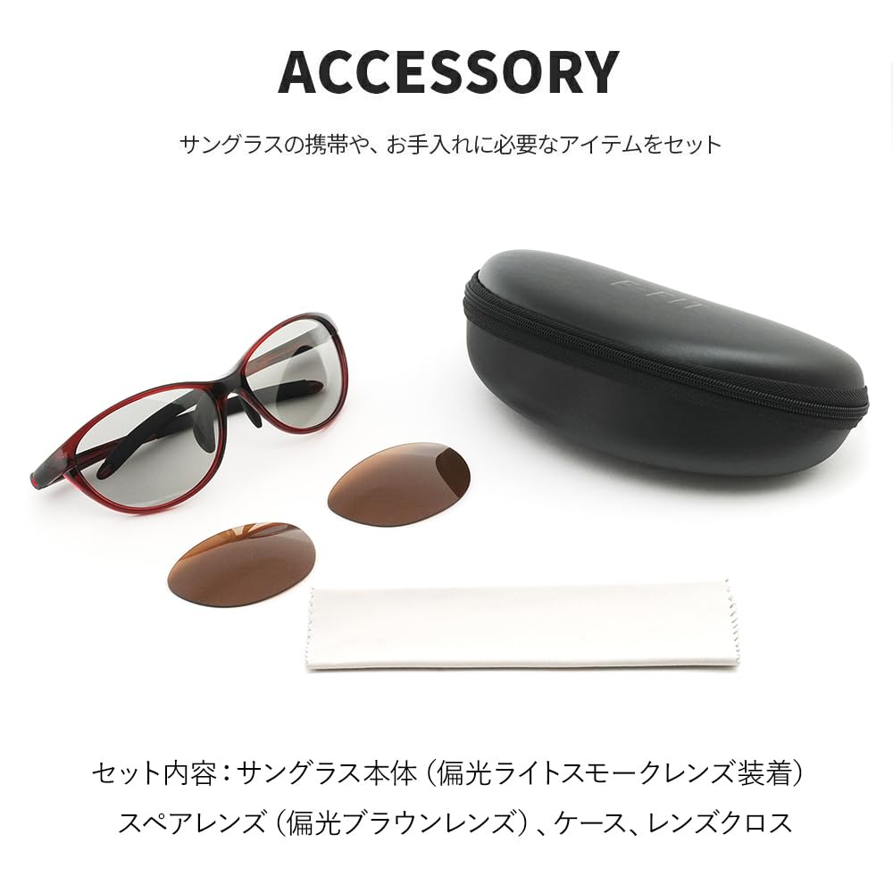 Спортивные солнцезащитные очки 2 типа линз Ультралегкая модель Азиатская модель Защита от ультрафиолетового излучения Защита от синего света Набор футляров [E-FIT] EF-S209-C2