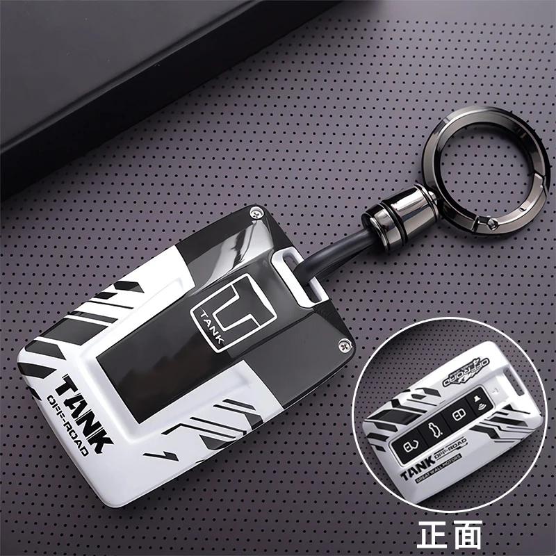 Новый Набор Ключей для Tank 300 500 Новый Hi4T Special 400 300 Сумки 500 700 Мужская Пряжка для Корпуса Track Аксессуары для Салона Автомобиля Автомобильные Аксессуары