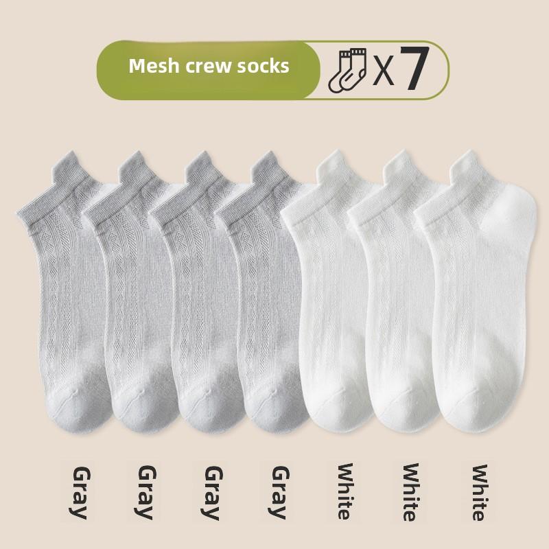 7 пар женских летних тонких хлопковых сетчатых дышащих спортивных коротких носков с подъемом ушей