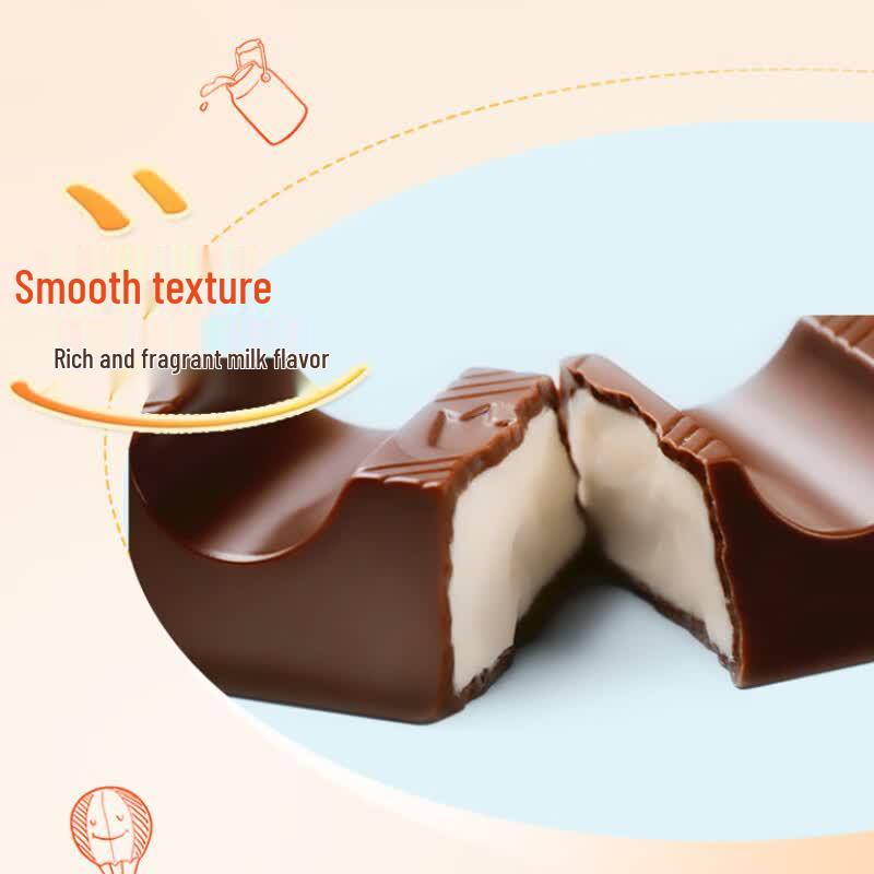 Подарочная коробка молочного шоколада Kinder