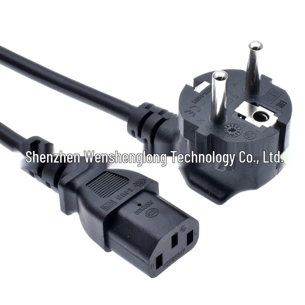 European/German Standard to C13 Clover-Shaped Power Cord for Monitors & Rice Cookers, 0.3m