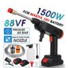 1500W 88VF 65Bar Портативная мойка высокого давления Беспроводная мойка автомобиля Пистолет-распылитель Литий-ионный аккумулятор Очиститель воды