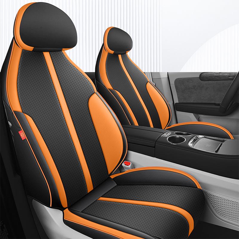 Leapmotor C11 All-Season Leather Car Seat Cover - Universal Full Coverage Cushion.