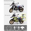 1/9 BMW R1250GS Сплав Литой Масштаб Мотоциклы Модель Внедорожный Автоцикл с Подсветкой Коллекция Украшение Детская Игрушка Подарок