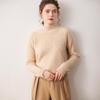 2025 Autumn/Winter Women's Elegant Semi-High Neck Cashmere Sweater: Soft, Knitted, Loose, Solid Color with Long Sleeves.