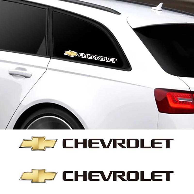 4 шт. Декоративная наклейка на кузов автомобиля, Автомобильные эмблемы-наклейки для Chevrolet Cruze Sonic Silverado Corvette Trax Camaro Captiva Tahoe Z71
