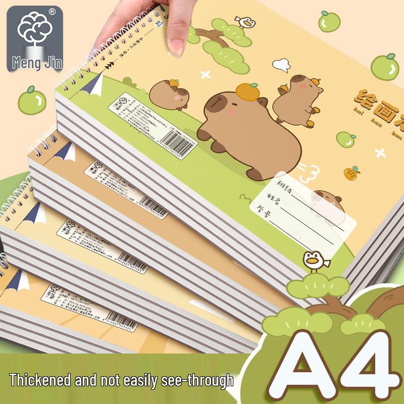 Cute Capybara & Puffer Fish A4 Drawing Book for Kids - Blank Pages, Coil Bound for First Graders