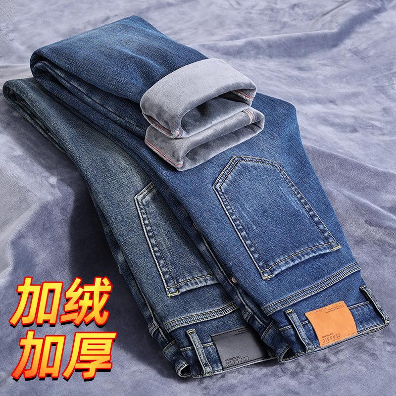 Осень и зима новые бархатные утолщенные многоцветные джинсы из чистого хлопка облегающего кроя прямые эластичные длинные