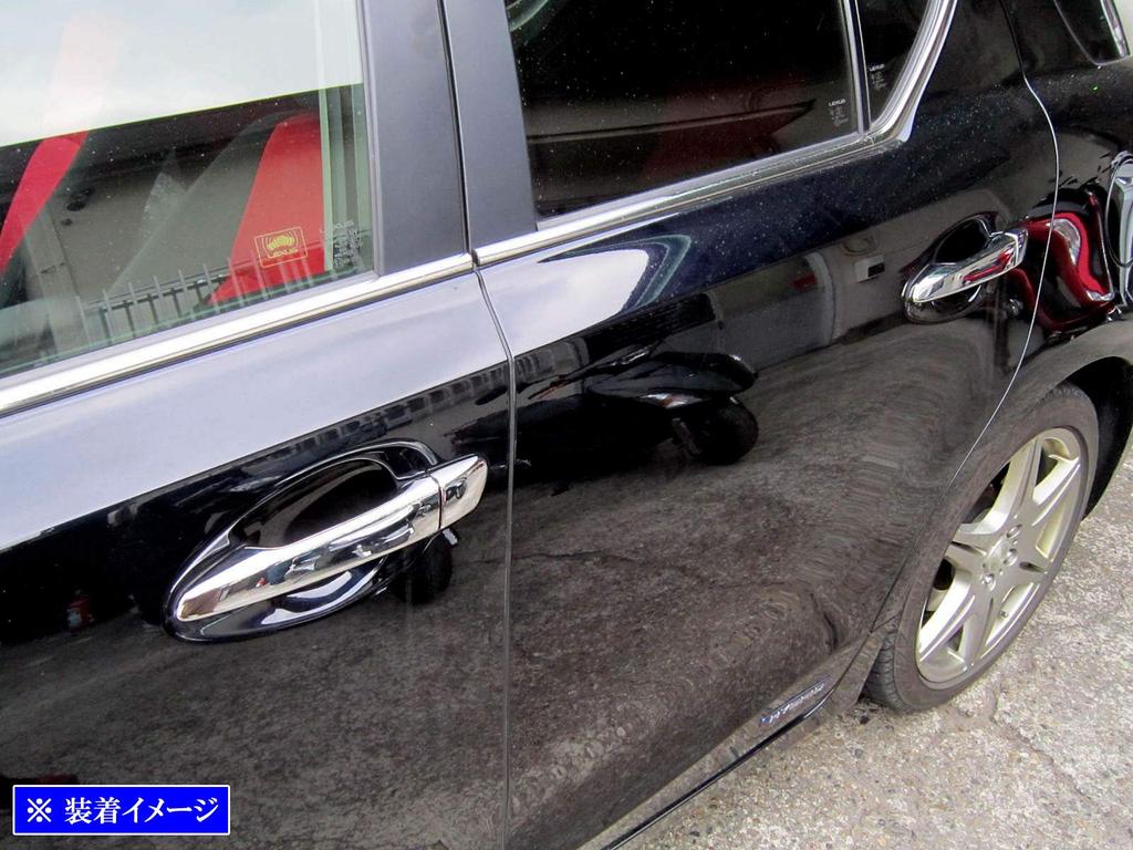 BRIGHTZ GS300h AWL10 Chrome Door Handle Full Cover Type AWL L10 10 GS300 GS 300h 300 38790 Cover, [RX270-NOBU-FS-A0B2C2D1]