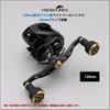 HEIGHTEN Reel Handle with 24mm TPE Compatible with Abu Garcia Baitcasting TPE Arch Series Black 105mm/120mm Knob, Shimano, Daiwa, Reels, (120mm - &
