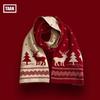 Winter Warm Long Knitted Scarf Wool Couple Solid Color Embroidery Versatile Windproof Scarf Women