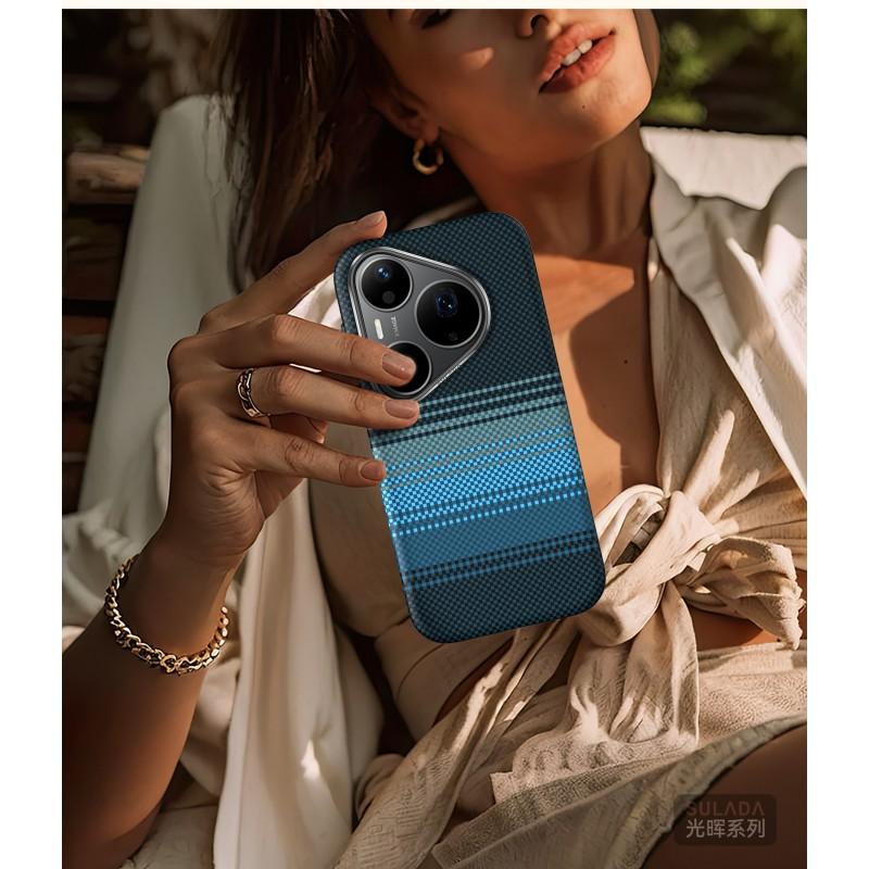 Magnetic TPU Phone Case Pura 90 Pro Max Carbon Fiber Texture Shockproof Anti-Slip Slim Protective Cover