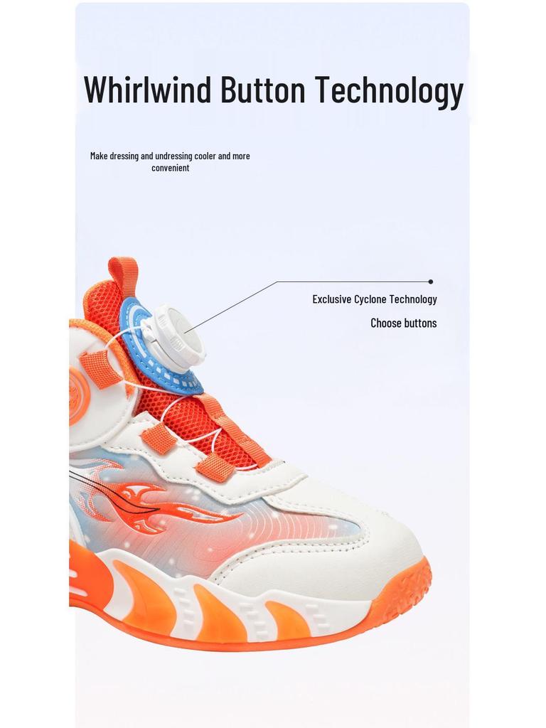 Амортизирующие кожаные баскетбольные кроссовки для мальчиков | Нескользящие, легкие спортивные кроссовки для детей старшего возраста, Осень/Зима 2025