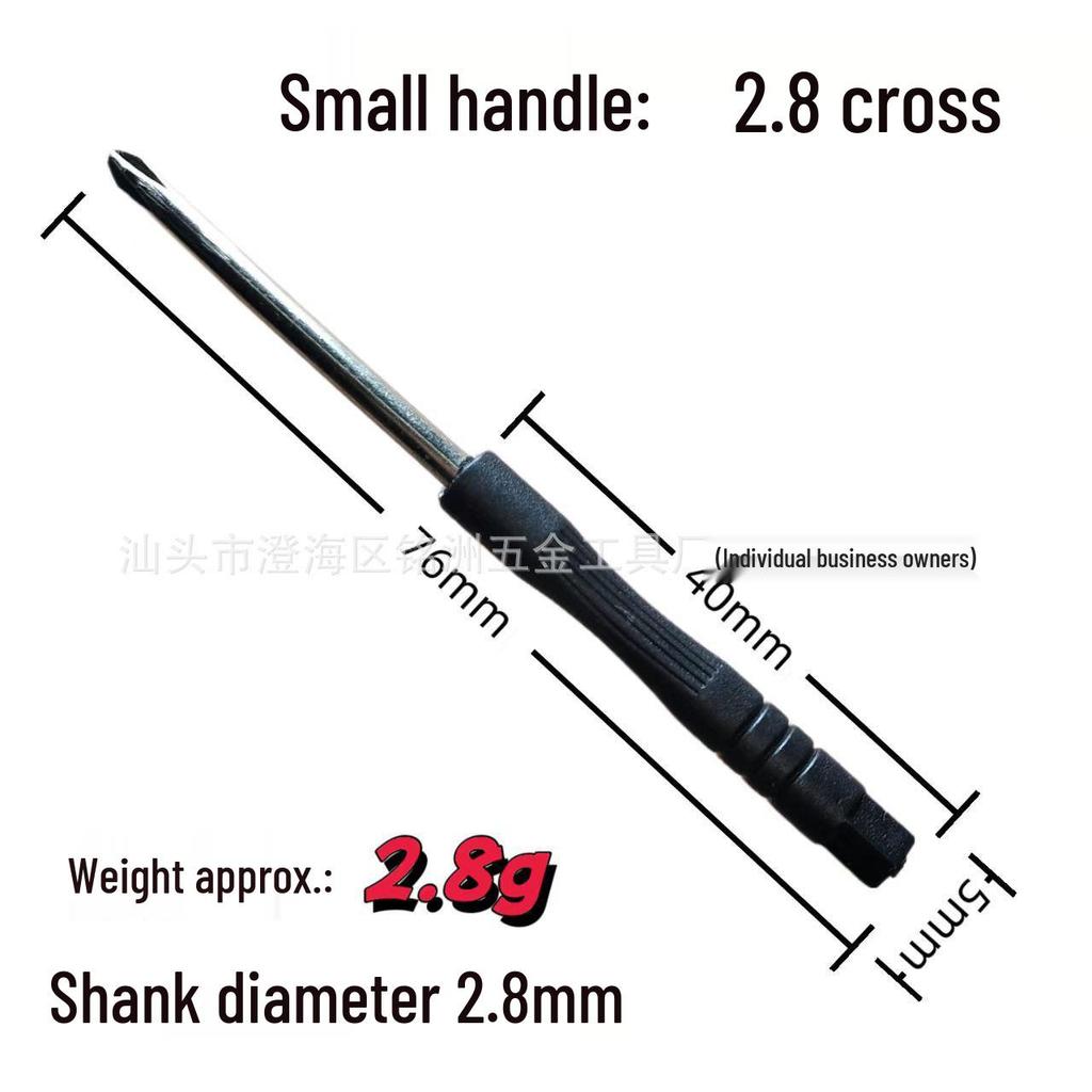 Черный мини-набор крестовых и плоских отверток: Многофункциональный, для ремонта мобильных телефонов и игрушек, с предустановленными насадками