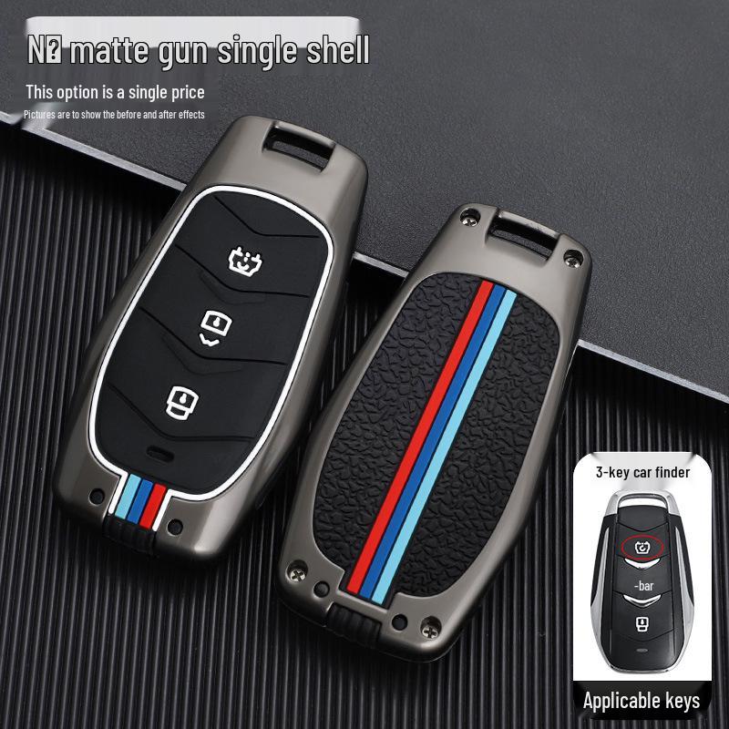 Dongfeng Fengguang 580 Key Cover for Women - 2022 Model High-End Decorative Car Bag Buckle Shell