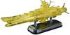 Space Battleship Yamato 2202 Final Battle Specification (High Dimension Clear) 1/1000 Scale Plastic Model