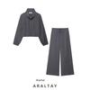 Araltay New Arrival Fashion Style Women's Sweater Jacket Outwear Loose Pants 5320822 1255545
