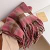 Winter Men and Women Couples Scarf Warm Thickened Shawl Soft Waxy Retro Lazy Style Scarf