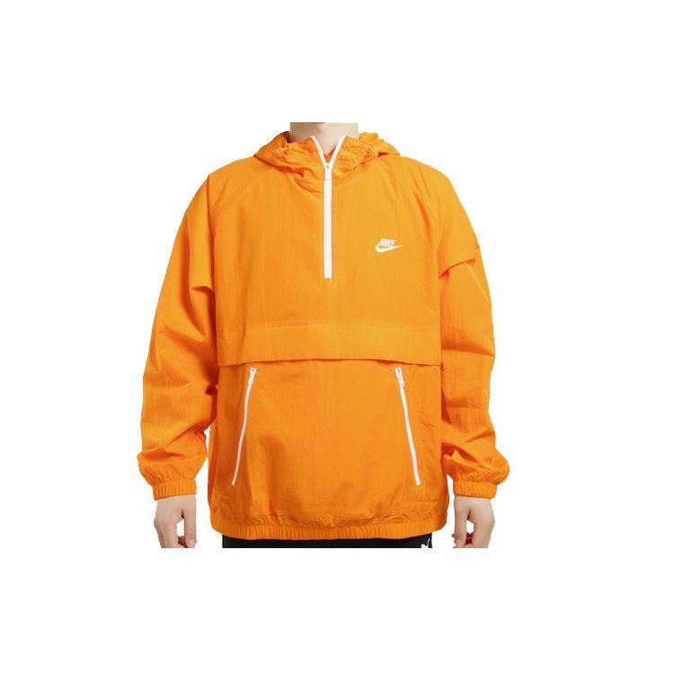 Nike Мужская пуловерная куртка с капюшоном и полумолнией с логотипом, верхняя одежда оранжевого цвета AR2213-812