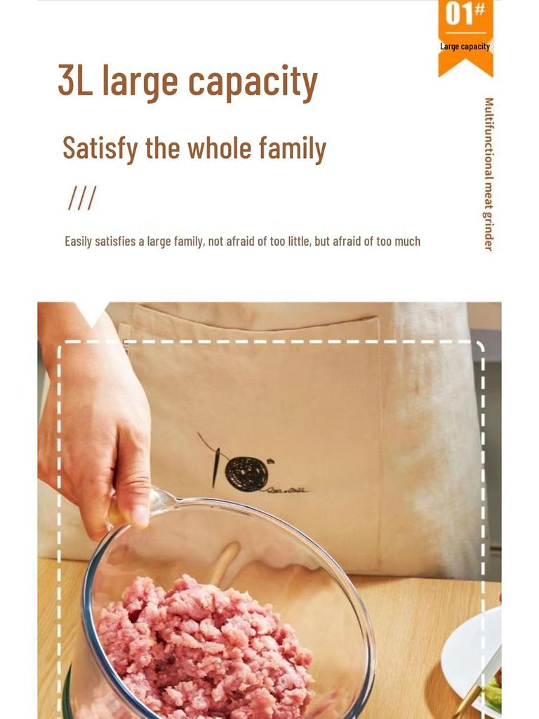 Электрическая мясорубка из чистой меди, тестомес и кухонный комбайн из нержавеющей стали - LD Бесплатная доставка