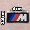 For BMW M X1 X3 Embroidered Punk Patche Armband Backpack Badge Hook Backing for Clothing For BMW Performance F30 F20 F10 F40 E92 E91 Stickers JN9