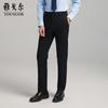 Мужские эластичные брюки TR с теплосберегающим эффектом, 2025