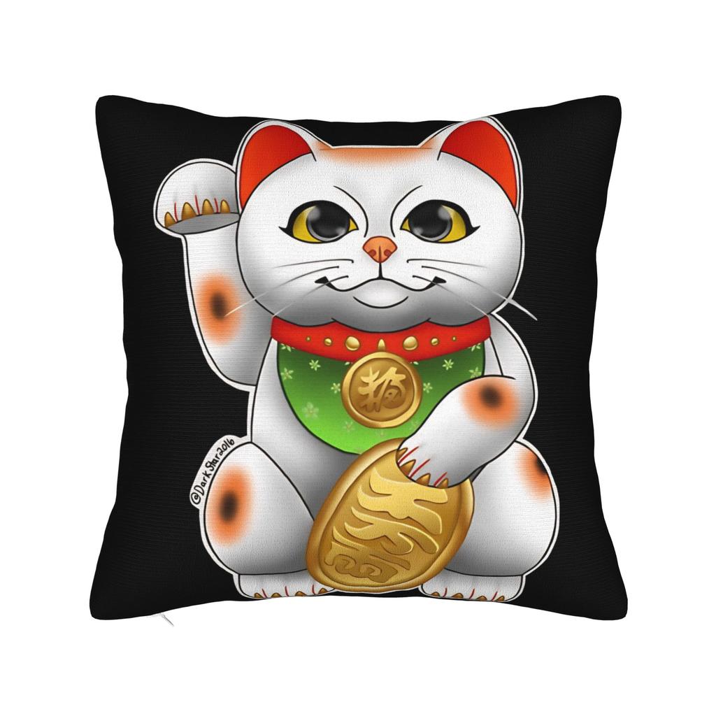 Наволочка для подушки 'Счастливый кот' Maneki Neko Новая наволочка Мягкие наволочки для стула, дивана, домашнего декора
