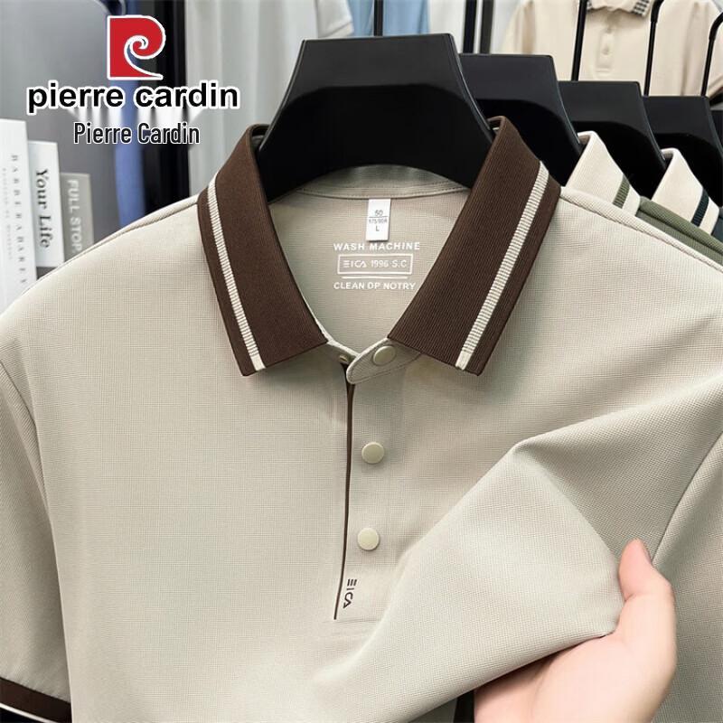 Pierre Cardin Мужская вафельная рубашка-поло из ледяного шелка
