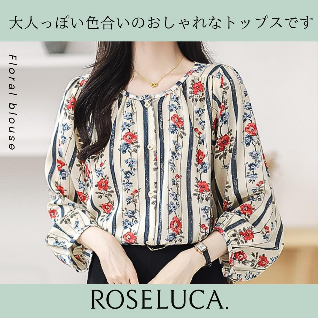 Цветочная рубашка блузка топ для круглого свободного офиса M [ROSELUCA.] Женщины, Шифон, Шея, Весна, Лето, Осень, Посадка, Ретро, Без воротника, В полоску, Повседневный,