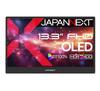 Магазин JAPANNEXT OLED Мобильный монитор Full HD USB с HDR400 Умный чехол в комплекте [Эксклюзив для онлайн-покупателей] 13,3-дюймовый JN-MD-OLED1331FHDR (1920x1080)