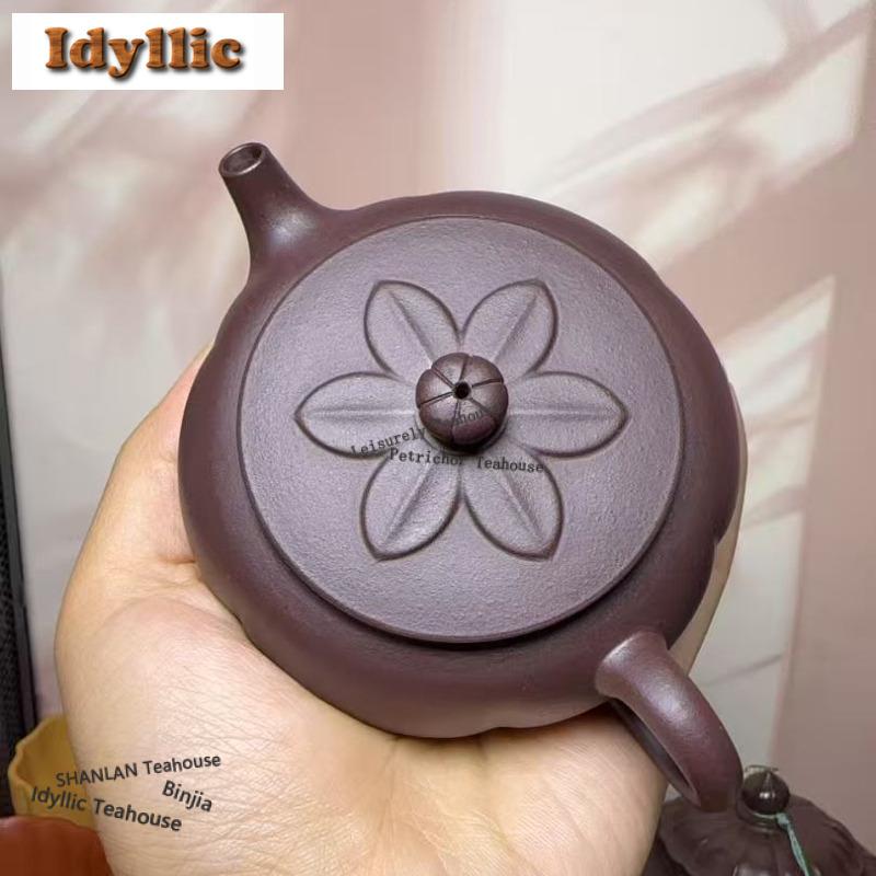 130ml Vintage Yixing Purple Clay Teapots Master Handmade Flower Lid Pumpkin Pot Raw Ore Mud Kettle Zisha Tea Set Collection Gift