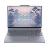 Lenovo ThinkBook 16p 2025 Мобильная рабочая станция (Китайская версия)