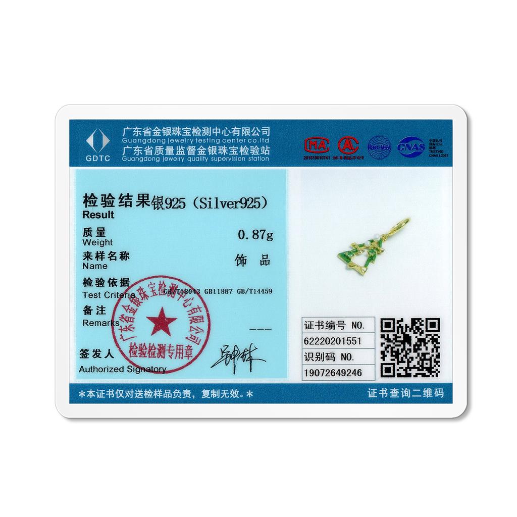 Рождественские носки с колокольчиками и конфетами, кулон, оригинальные стерлингового серебра 925 пробы, эмалированные бусины, подходят для женщин, браслеты с подвесками, подвески для изготовления ювелирных изделий, подарок