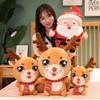 Santa Claus Doll Elk Plush Toy Girl Sleeping Pillow Rag Doll Doll Christmas Gift