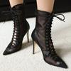 Sexy Lace Ankle Boots for Women Black White Short Dance Jazz Boot Point Toe High Heel Party Shoes Lady Big Size 45 2025 Summer