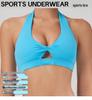European & American Halter Sports Bra - Backless Yoga Top for Women