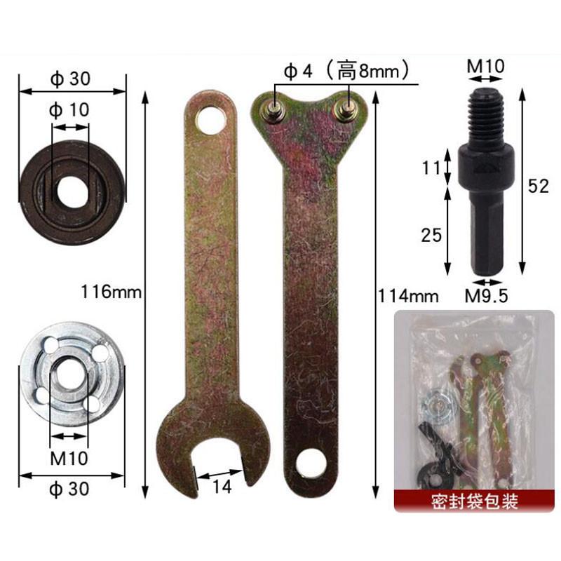 Переходник для электрической дрели на угловую шлифмашину, соединительный стержень для отрезного диска, полировального круга, металлов, держатель с рукояткой, адаптер