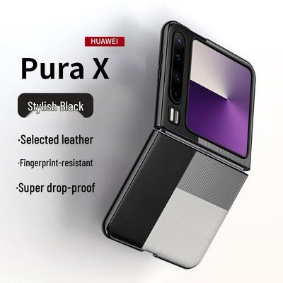 Чехол для складного телефона Huawei Pura