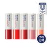 Lip Therapy Color & Care Lip Balm 4.2g X 2 (5 Types)