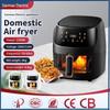 110В Полностью автоматическая многофункциональная аэрофритюрница для домашнего использования