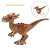 Jurassic World 2 Brutal Raptor Building Blocks Dinosaur Bricks Tyrannosaurus Indominus I-Rex Assemble Dino Kids Toys