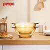 Набор жаропрочной стеклянной посуды PYREX Belle