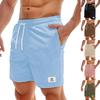 Мужские шорты Модные повседневные брюки Спортивные шорты для тренировок по бегу