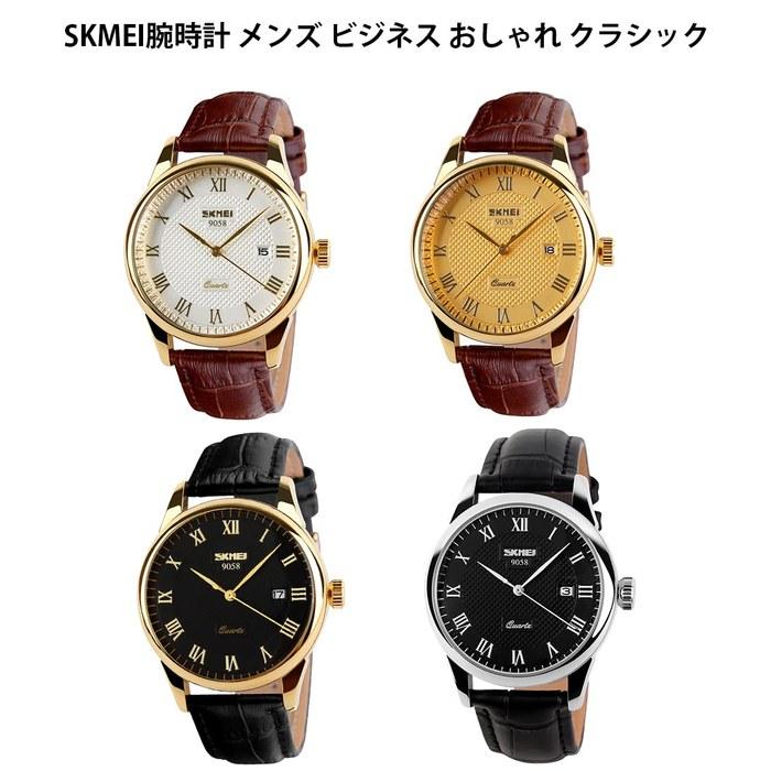[G9058] Мужские часы Коричневый кожаный ремешок Белый циферблат