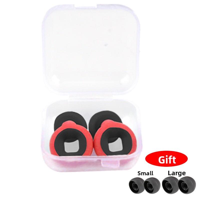 Беруши для сна Физическая звукоизоляция Защита от шума Спорт Плавание Водонепроницаемые Взрослые Силиконовые Мягкие Беруши