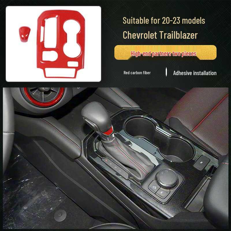 3D Наклейки для защиты от царапин на интерьер под карбон/дерево для Trailblazer 2020-2023